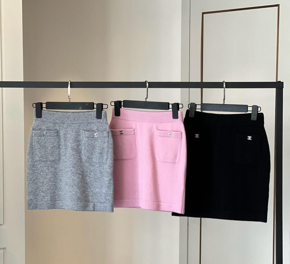 Chanel Skirt