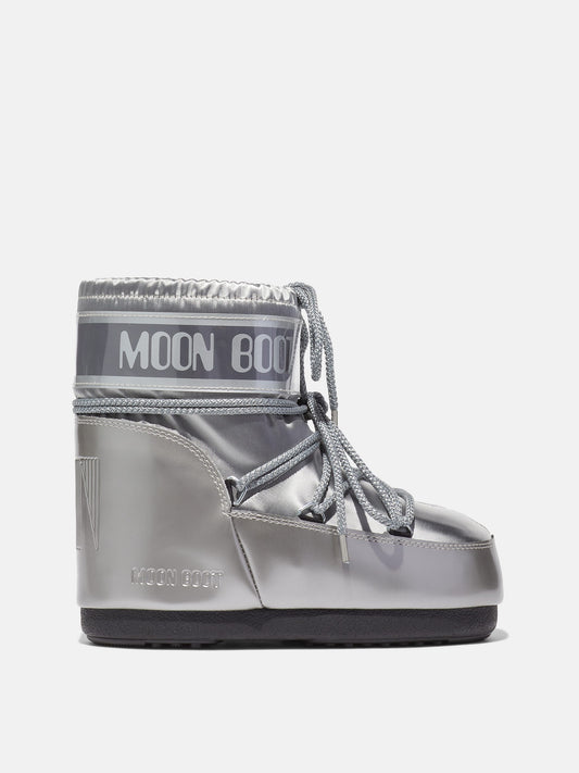SILVER SATIN MOON BOOTS