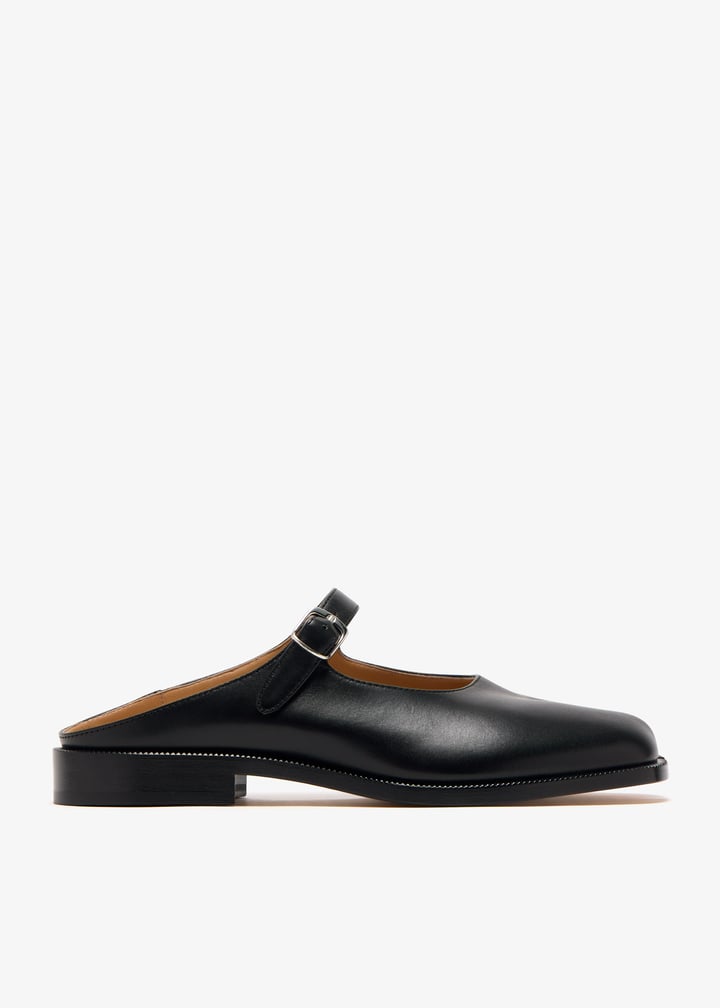 Maison Margiela